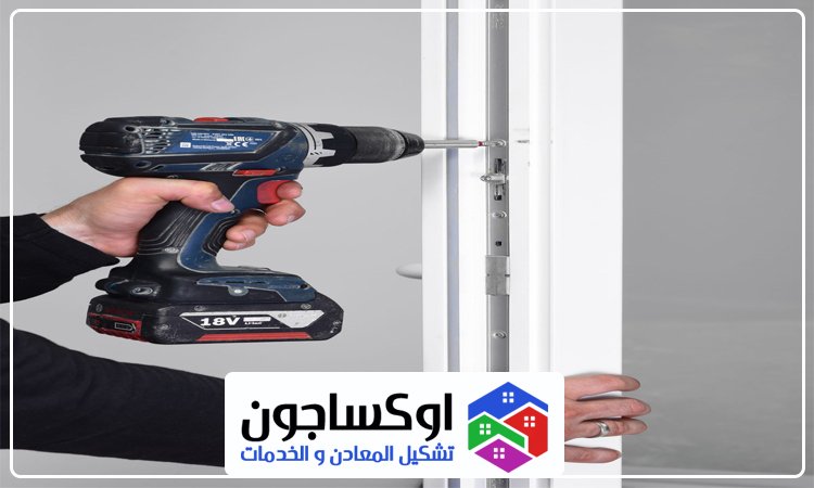 تركيب ابواب في راس الخيمة