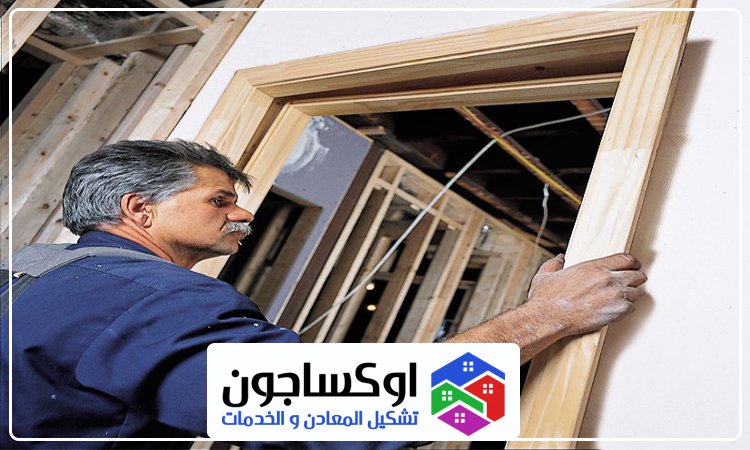 تركيب ابواب في ام القيوين 3 تركيب ابواب في ام القيوين