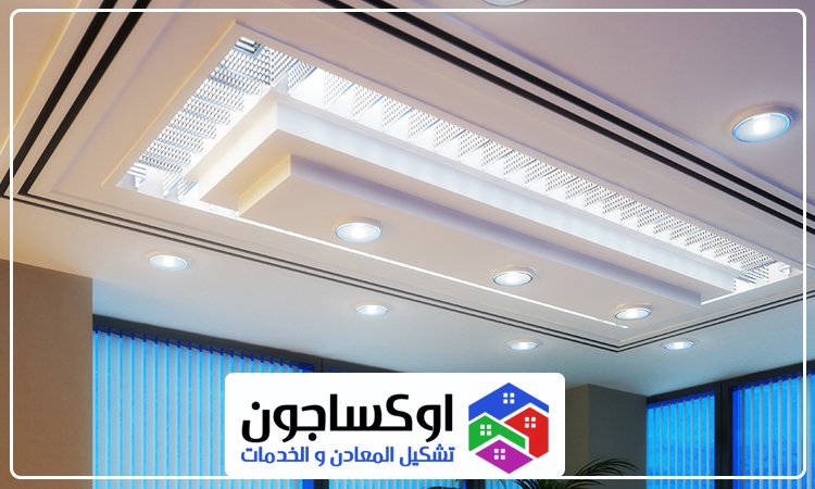 تركيب جبس بورد في الشارقة