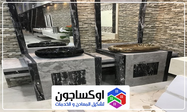 تركيب مغاسل رخام في الفجيرة 5 تركيب مغاسل رخام في الفجيرة