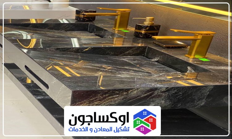 تركيب مغاسل رخام في العين 3 تركيب مغاسل رخام في العين