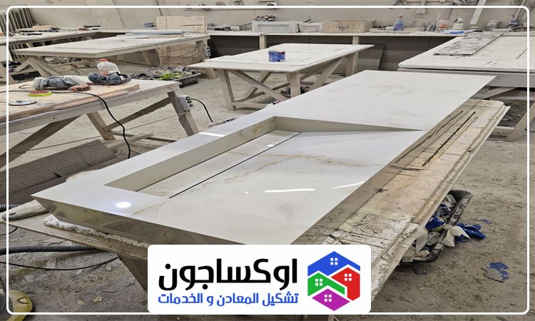 تركيب مغاسل رخام في العين 4 تركيب مغاسل رخام في العين