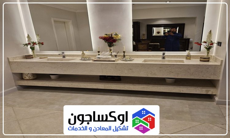 تركيب مغاسل رخام في دبي 5 تركيب مغاسل رخام في دبي