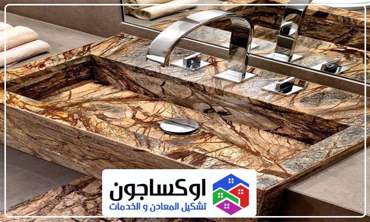 تركيب مغاسل رخام في العين 5 تركيب مغاسل رخام في العين