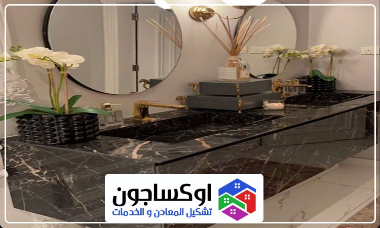 تركيب مغاسل رخام في ابوظبي 5 تركيب مغاسل رخام في ابوظبي