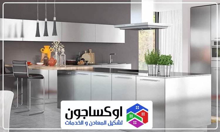تفصيل مطابخ ستانلس ستيل في دبي
