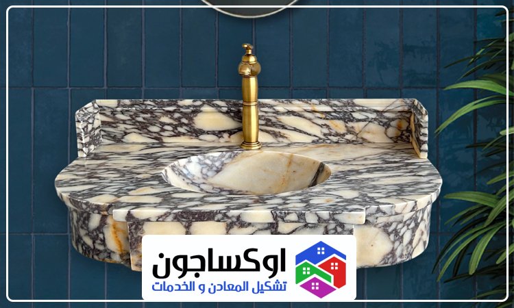تركيب مغاسل رخام في راس الخيمة