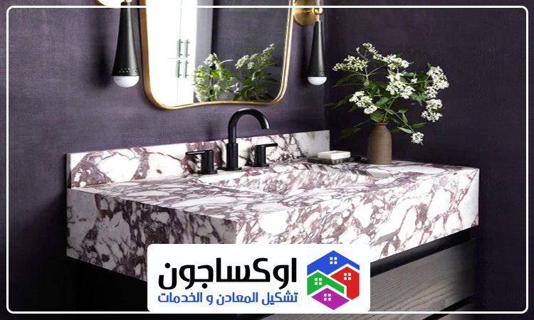 تركيب مغاسل رخام في العين