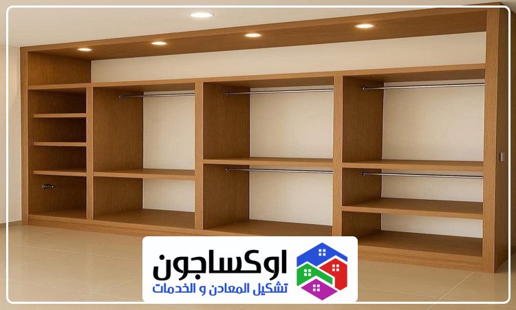 تفصيل خزائن في راس الخيمة 4 تفصيل خزائن في راس الخيمة