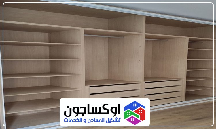 تفصيل خزائن في العين