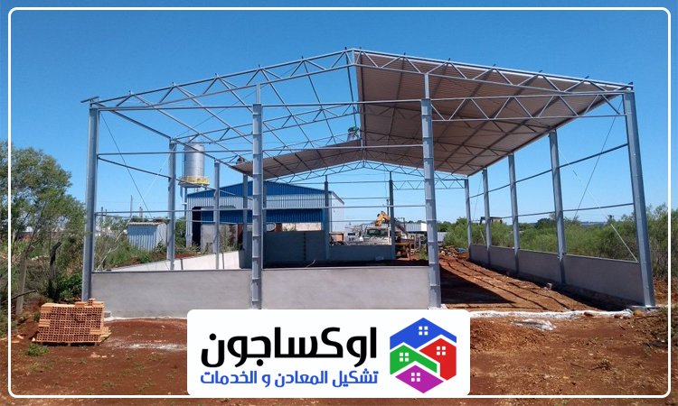 تركيب هناجر