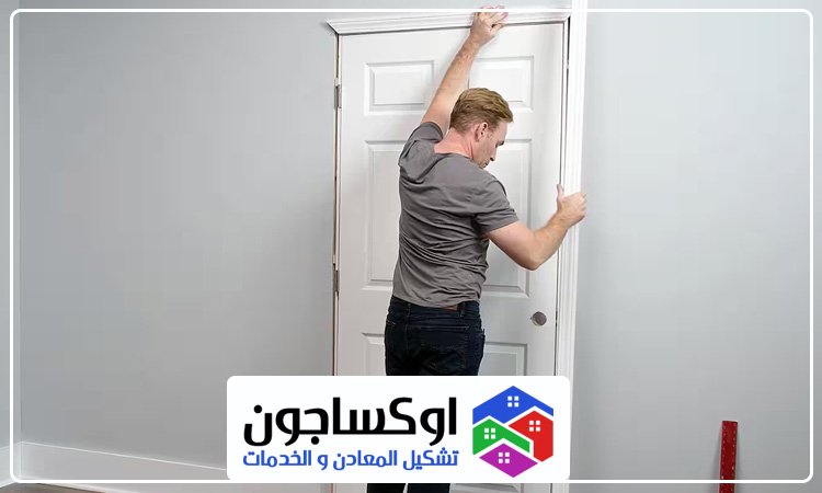 تركيب ابواب في العين