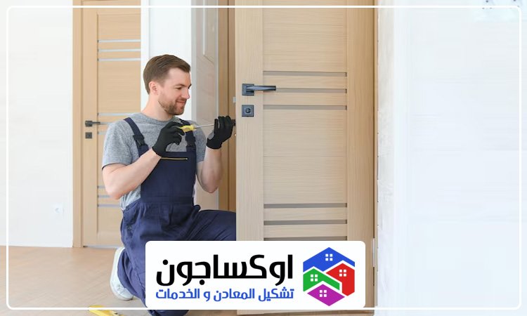 تركيب ابواب في الفجيرة