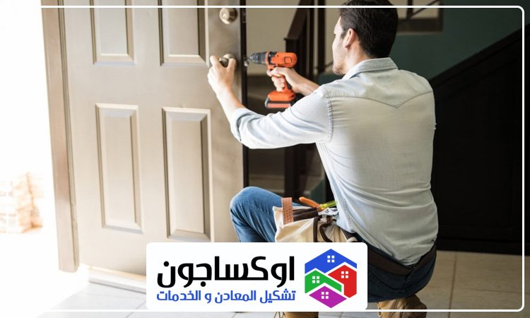 تركيب ابواب في الفجيرة