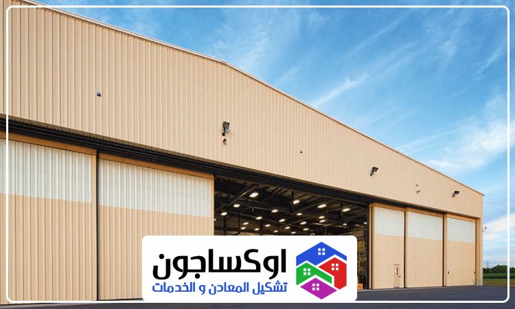 تركيب هناجر في ابوظبي