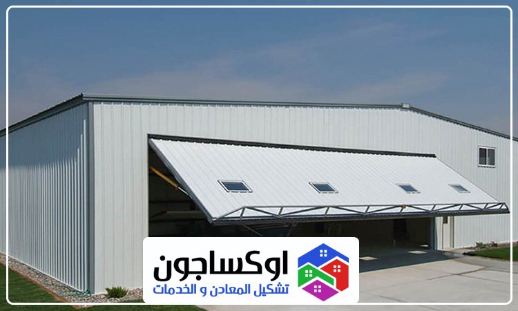 تركيب هناجر في العين