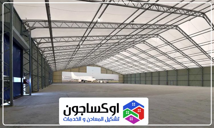 تركيب هناجر في العين